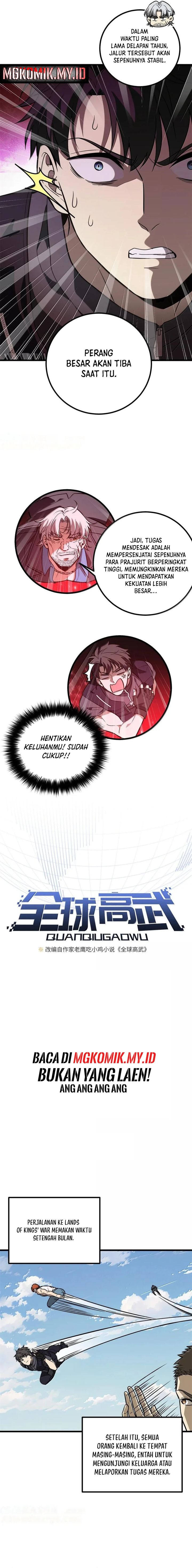 Global Gao Wu (Global Martial Arts) Chapter 287 Gambar 2